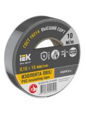 IEK MIXTAPE 7 Изолента 0,15х15мм серая 10м EX-IZ10-C15-15-10-K03 1 шт