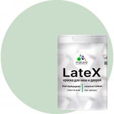 Краска для деревянных окон и дверей MALARE матовая, линия ветра, 1 кг 2036747955196