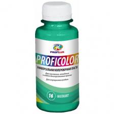 Колеровочная паста Profilux Proficolor универсальный (стандартные цвета), 16 малахит, 0.1 л, 0.1 кг