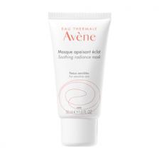 Avene Маска увлажняющая и успокаивающая для лица 50 мл
