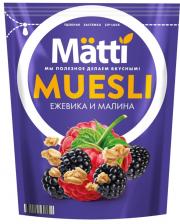 Мюсли Matti Ежевика и Малина 250г - Vprok.ru Перекрёсток