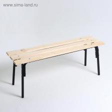 Лавка для сада и дачи «Хит», 118x33x45 см, дерево, металл