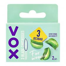 Кассета для станка VOX Кассеты для станка Алоэ вера 3 лезвия