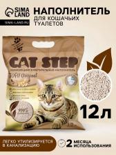 Наполнитель для кошачьих туалетов Tofu Original, растительный комкующийся, 12 л, Cat Step