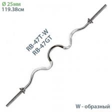 Гриф с гайками (d 25мм) Sportex W-обр., 120см (SC-80205) RB-48T-W