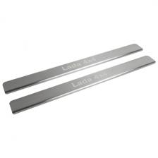 Накладки защитные Rival LADA 4х4 3-х дверн. 1995+ (NP.6004.3)