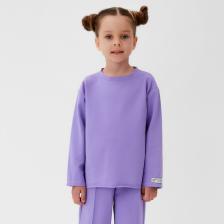 Футболка детская с длинным рукавом KAFTAN, размер 36 (134-140 см), сиреневая
