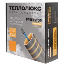 Греющий кабель для обогрева труб Freezstop Inside 20 м, 200 Вт