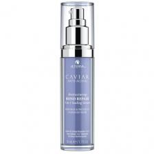 Alterna Caviar Anti-Aging Restructuring Bond Repair 3-in-1 Sealing Serum Уплотняющая сыворотка-регенерация тройного действия для восстановления поврежденных волос, 50 г, 50 мл