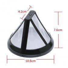 Многоразовый фильтр для кофемашины Philips HD7431, HD7432, HD7433, HD7434, HD7436