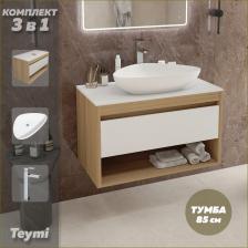 Тумба с раковиной и смесителем Teymi Ritta, подвесная, 85 см, дуб Эврика/белая матовая (F11731)