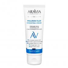 Крем для лица увлажняющий с гиалуроновой кислотой Hyaluron Filler Hydrating Cream