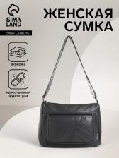 Сумка женская кросс-боди на молнии, 28x10x20 см, серая