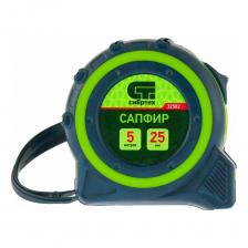 Рулетка СИБРТЕХ Сапфир 32582