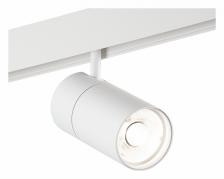 Трековый светильник Vitaluce VT0200012 VT0200012-00.1