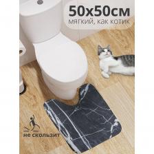 Коврик для туалета 50x50 см - это универсальный аксессуар для интерьера вашей ванной комнаты или туалета. Коврик в туалет для унитаза с антискользящим прорезиненным покрытием состоит из мягкого и приятного материала велсофт (100% полиэстер) с тонкой прослойкой из пенополиуретана (поролон) с эффектом памяти. Края квадратного коврика в туалет надежно обработаны и не распушатся (не деформируются) во время эксплуатации. Коврики под унитаз обеспечивает комфортное прикосновение при хождении босиком и тепло для ваших ног. Коврик для унитаза с вырезом быстро высыхает и не теряет своих свойств после множества стирок. Уход простой: стирать при температуре 30-40 градусов, выбирая деликатный режим стирки и отжим не более 800 оборотов. НЕ ОТБЕЛИВАТЬ! Декоративная защитная подстилка с фотопринтом подходит для дома, квартиры, дачи и бани. Коврик для ванной и туалета хороший подарок маме и бабушке, папе и дедушке на День рождения, юбилей и новоселье. В комплект к коврику в туалет квадратному вы можете подобрать аксессуары: коврик для ванной и штора для ванной с фотопринтом под брендом JoyArty. Яркость рисунка может отличаться от изображения на сайте. Допустимо отклонение в размерах +- 2 см.