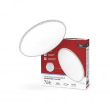 Светильник светодиодный IN HOME NEO MYSTERY-7565-WH 75Вт 230В 6500K 6000Лм 375x58мм белый 4690612062556