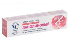 Крем Невская Косметика д/лица ланолиновый д/сухой кожи, 40 мл