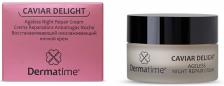 Восстанавливающий омолаживающий ночной крем Ageless Night Repair Cream