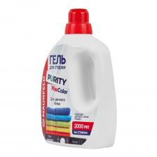 Бережно отстирывает Сохраняет глубину и яркость цвета ткани после многократных стирок Защищает ткань от выцветания Быстро справляется со сложными пятнами Предотвращает усадку и деформацию вещей Экономичный расход концентрированная формула придает мягкость и свежесть белью 2000мл = 66 стирок Эффективен в воде любой жесткости Легко растворяется в воде и выполаскивается из ткани Оставляет на вещах приятный аромат Безопасен для человека и природы Биоразлагаемый Не содержат фосфатов, фосфонатов, формальдегидов, хлора Безопасен для септиков и для использования в домах с автономной канализацией Для всей семьи Защищает стиральную машину от накипи и продлевает срок ее службы Обеспечивает щадящее отношение к ткани во время стирки Для любого вида стирки Подходит для всех видов стиральных машин Для ручной и машинной стирки и замачивания Растворяется даже в холодной воде и при стирке на коротких циклах Двойной эффект Рекомендуем использовать с любым Кондиционером-ополаскивателем для белья Maunfeld Purity Способ применения Легко дозировать с колпачком