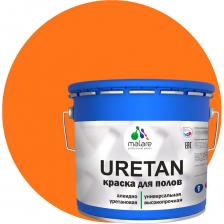 Краска Malare URETAN универсальная и идеально подходит для окрашивания бетонного пола, а так же любых деревянных и металлических поверхностей. Представляет собой суспензию пигментов и наполнителей в растворе алкидно-уретановой смолы с добавлением функциональных добавок. Преимущества: 1) Высокая прочность : алкидно-уретановая основа позволяет увеличить износостойкие параметры в 2-3,5 раза* (в сравнение с классическими сырьевыми основами). 2) Пониженный расход: краски Malare имеют максимальный класс укрывистости (1 класс по немецкому стандарту DIN EN 13300). Данный показатель достигается за счёт бисерного метода перетира компонентов (до 5 мкм). 3) Высокая УФ-стойкость цветов: в составе красок Malare используется финская система колорирования CPS- Color. Гарантия на цветостойкость пигментов от производителя — 7 лет. 4) Покрытие, состоящее из трёх слоёв эмали, нанесённых на подготовленную поверхность, в умеренном и холодном климате сохраняет защитные свойства 10 лет. Плёнка краски сочетает достаточную твёрдость с высокой эластичностью и долговечностью, устойчива к изменению температуры от — 50 до + 60 ?С. Температура окружающей среды и окрашиваемой поверхности может быть от –20?С до + 50 ?С. Норма расхода: • Расход на один слой: до 120-170 г/м2 по гладким поверхностям; • Расход на рельефные поверхности не нормируется.