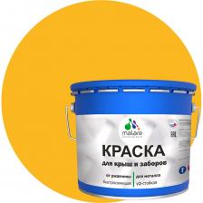 Краска Malare для металлического забора, металлических крыш и металлочерепицы — быстросохнущая краска для окрашивания металлических поверхностей, в том числе со следами коррозии. Представляет собой суспензию пигментов и наполнителей в растворе полиакриловой смолы с добавлением антикоррозионных пигментов и функциональных добавок. Совмещает в себе свойства преобразователя ржавчины, антикоррозионной грунтовки и финишного эмалевого покрытия. Область применения: Данная краска применяется для комплексной атмосферостойкой антикоррозионной защиты черных металлов (железо и сплавы на его основе). Является самостоятельным антикоррозионным покрытием для металлических поверхностей, подвергающихся атмосферным воздействиям и для окраски внутри помещений. Обеспечивает надёжную антикоррозионную защиту: • Металлоконструкций промышленного назначения; • Заборов, ворот; • Специализированного оборудования; • Спецтехники; • Вентиляционных элементов; • Труб и трубопроводов; • Железобетонных конструкций; • Крыш, деталей кровли; • Иных металлических изделий и деталей. *Согласно методу ускоренного атмосферного воздействия. Покрытие, состоящее из трёх слоёв эмали, нанесённых на подготовленную поверхность, в умеренном и холодном климате сохраняет защитные свойства 10-12 лет. Плёнка краски сочетает достаточную твёрдость с высокой эластичностью и долговечностью, устойчива к изменению температуры от — 50 до + 60 ?С.