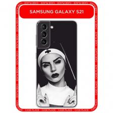 Чехол на Samsung Galaxy S21 / Самсунг Галакси S21 с принтом Черная монашка