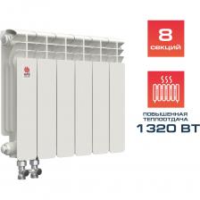 Биметаллические радиаторы «НРЗ» содержат стальной закладной элемент - вертикальный трубопровод и 2 горизонтальных трубопровода, которые формируются вместе с корпусом из алюминиевого сплава в процессе литья под давлением. Рекомендованы к установке в квартире. Главное отличие радиаторов НРЗ - полностью замкнутый цикл производства и подтверждение заявленного уровня теплоотдачи реальными испытаниями в аккредитованных лабораториях. Радиаторы «НРЗ» выполнены из высокопрочного алюминиевого сплава АК12М2 (100% российского сырья) по ГОСТ 1583-93. Высокое содержание кремния (12%) в сплаве обеспечивает лучшие прочностные характеристики. За счет полноценных боковых рёбер радиаторы «НРЗ» обеспечивают более эффективную конвекцию. Соединение секций осуществляется с помощью ниппелей. В качестве межсекционных уплотнителей используются кольцевые прокладки, армированные кевларовым волокном, которые исключают возможность деформации. Технология покраски с использованием линии анафорезной и порошковой окраски «Ideal-Line” включает химическое обезжиривание и пассивацию, антикоррозийную обработку.