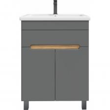 Представляем Вам стильную и функциональную тумбу для ванной комнаты - Ruvann. Эта модель станет идеальным дополнением к любому интерьеру и обеспечит комфорт и порядок в Вашей ванной комнате. Особенности товара: 1. Прочный материал: Тумба изготовлена из высококачественных материалов, которые обеспечивают долгий срок службы и устойчивость к воздействию влаги. 2. Универсальность: Тумба Ruvann прекрасно подойдет для хранения различных предметов в ванной комнате - от косметики до полотенец. 3. Эргономичный дизайн: Тумба имеет дверцы с плавным закрыванием благодаря доводчикам. А также удобные полки и ящик, которые позволяют рационально использовать пространство и хранить вещи в порядке. 4. Современный стиль: Дизайн тумбы выполнен в современном стиле, что позволяет ей гармонично сочетаться с любой ванной комнатой. 5. Простая установка: Тумба легко устанавливается на полу и дополнительно крепится к стене благодаря специальным креплениям, входящим в комплект поставки. 6. Раковина входит в комплект. Тумба для ванной комнаты Ruvann - это не только стильный и функциональный элемент интерьера, но и надежное решение для хранения вещей в Вашей ванной.