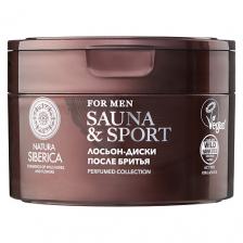 Лосьон для лица NATURA SIBERICA Многофункциональные лосьон-пэды Sauna & Sport for Men 20