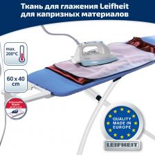 Ткань для глаженья Leifheit Ironing