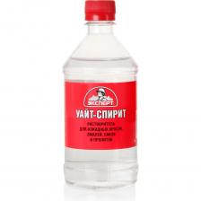 Уайт-спирит ЭКСПЕРТ 0.5 л 26793