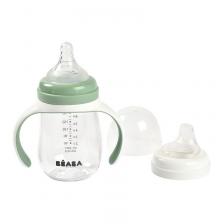 Beaba Обучающий поильник 2 в 1 Sage Green 210 мл