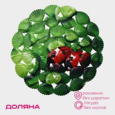Коврик в раковину Доляна «Божья коровка», 28x28 см