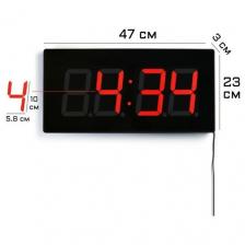 Часы электронные настенные, 23 х 3 х 47 см, USB