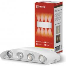 Светильники серии TWIN предназначены для фасадной и акцентной подсветки загородных домов и коттеджей, групповое расположение позволит существенно преобразить фасад здания в темное время суток. Широкий диапазон напряжения обеспечивает надежную работу при нестабильной питающей сети, а долговечное покрытие и герметичный алюминиевый корпус обеспечат долгий срок службы.