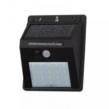 Светильник на солнечных батареях ЭРА ERAFS064-04 Б0044244