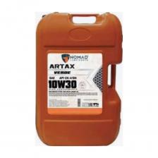 NOMAD ARTAX VERDE 10W-30 полностью синтетическое моторное масло для дизельных двигателей большой мощности, которое помогает продлить срок службы двигателя, обеспечивая возможность длительного интервала замены и экономию топлива для современных дизельных двигателей, работающих в тяжелых условиях. Nomad Artax Verde CK-4 заменяют масла СJ-4 теми же классами вязкости и типами масел (минеральные/полусинтетические/полностью синтетические) и обратно совместимы вплоть до масел CF-4. Применение: Рекомендуется как для старых моделей, так и для автомобильных дизельных двигателей с выбросами парниковых газов 2017 года, соответствующих требованиям GHG17 Идеально подходит для увеличенного интервала замены в европейских и американских двигателях Соответствует или превосходит требования последних отраслевых спецификаций API и АСЕА для масел для дизельных двигателей, а также требования производителей двигателей Преимущества: Этот продукт разработан для обеспечения исключительной производительности в современных и старых двигателях с высокими эксплуатационными характеристиками Nomad Artax Verde 10W-30 разработан для сокращения выбросов загрязняющих веществ, таких как углеводороды, NOx, СО и твердые частицы, а также для защиты и обеспечения долговечности систем очистки от загрязнения, таких как сажевые фильтры (GPF, DPF) и трехкомпонентные катализаторы Спецификации: API SN, CK-4, CJ-4, CI-4 АСЕА Е6-12, Е7-12, Е9-12 Допуски и рекомендации: Caterpillar ECF-3 Cummins CES 20081, Cummins CES 20086 DDC 93K218, DDC 93K222 DEUTZ DQC III-IV LA Mack EO-O Premium Plus МВ 228.51, МВ 228.31 MAN M3477, MAN M3677 MTU Type 3.1 Renault Trucks RLD-3 VOLVO VDS-4.5, VOLVO VDS-4