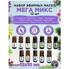 Эфирные масла натуральные для бани и сауны набор Бацькина баня ароматизатор для дома, арома масла 12 шт.