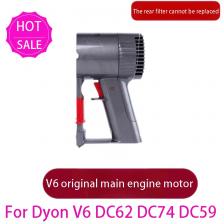 Оригинальный двигатель пылесоса в сборе для Dyson V6 DC59 DC62 DC74, сменная ручка двигателя