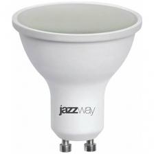 Лампа светодиодная для растений jazzway 2859723A, GU10, GU10, 9 Вт, 5000 К