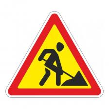 Дорожный знак 1.25 «Дорожные работы» — предупреждающий знак дорожного движения, который сообщает водителю о проведении ремонтных работ на дороге. Треугольный знак с красной окантовкой и изображением человека с лопатой. Знак всегда изображён на жёлтом фоне, так как работы на дороге — явление временное. Знак 1.25 может сопровождаться другими знаками, уточняющими характер работ или вводимыми ограничениями, например, знаками ограничения скорости, объезда препятствия или запрета обгона.Знак изготовлен из оцинкованной стали толщиной 0,8 мм, с двойной отбортовкой, крепление Т-образное из стали толщиной 2,0 мм, на заклепках.