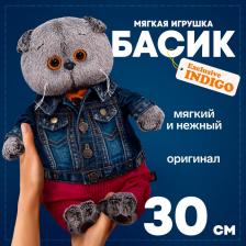 Мягкая игрушка «Басик в джинсовой куртке и малиновых штанах», 30 см