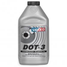 Тормозная жидкость LUXE dot-3 652