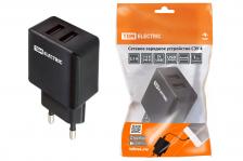 Tdm Сетевое зарядное устройство, СЗУ 4, 2,1 А, 2 USB, SQ1810-0021 1 шт