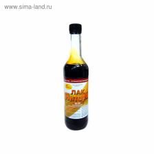 Лак «ХВ – 784», цвет янтарь, 0.5 л