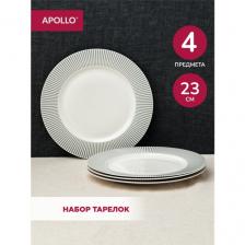 Тарелка обеденная из фарфора Apollo "Stripes", диаметр 23 см, 4 предмета в наборе