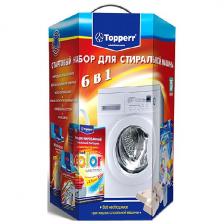 Средство для стирки Topperr 3209
