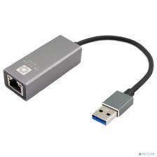 Аккумулятор с USB адаптером 5Bites Кабель-адаптер USB3.0 / RJ45 1G / AL / GREY UA3-45-13BK