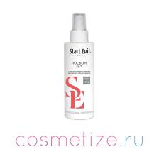 Лосьон Start Epil 2 в 1 с маслом грецкого ореха 160мл